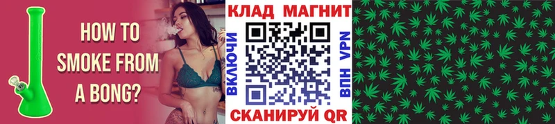 Купить наркотик Калязин ГАШИШ БУТИРАТ Кетамин Канабис Кокаин Меф