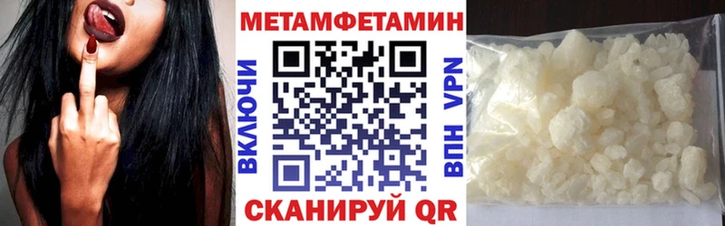 Амфетамин 97%  Калязин 
