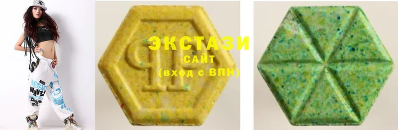 Ecstasy круглые  где продают наркотики  Калязин 