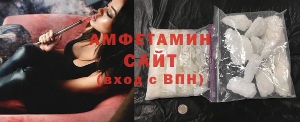Альфа ПВП Зарайск