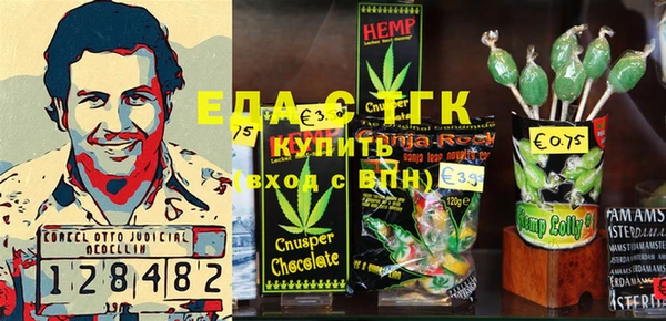 мдма Осташков