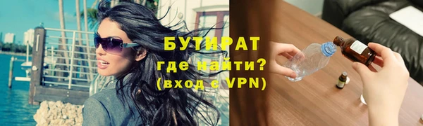 Альфа ПВП Зарайск