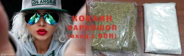 мдпв Нягань
