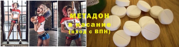 мдпв Нягань