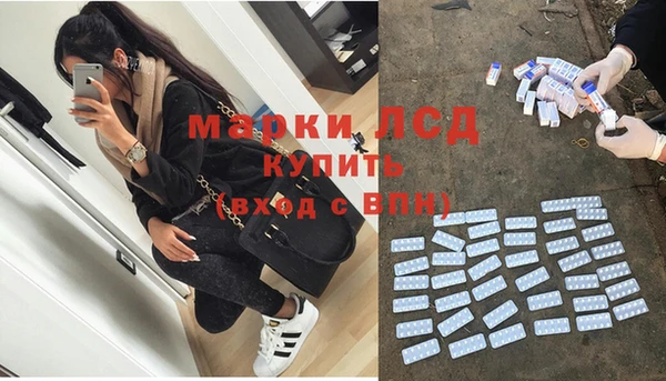 метадон Нязепетровск