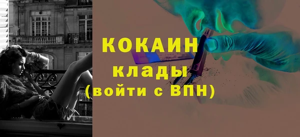 мдпв Нягань