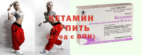 прущие грибы Остров