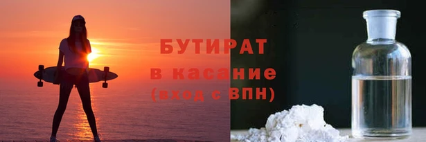 ALPHA PVP Заполярный