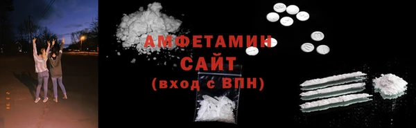 PSILOCYBIN Няндома
