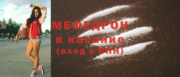 прущие грибы Остров