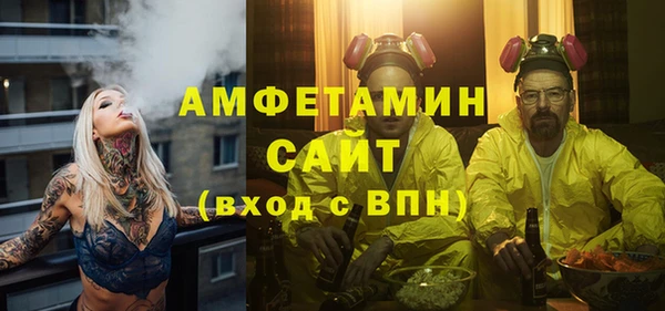 мдпв Нягань
