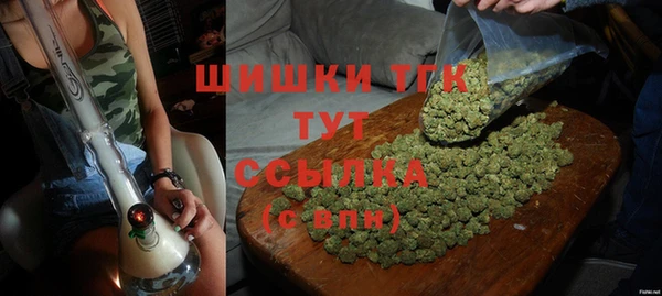 ALPHA PVP Заполярный