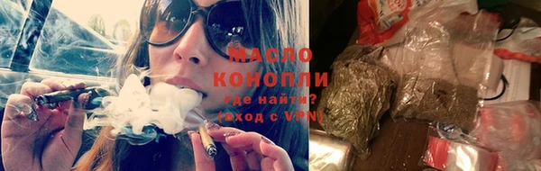 бошки Заречный