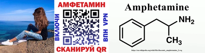 OMG tor  даркнет как зайти  Первитин винт  где продают   Калязин 