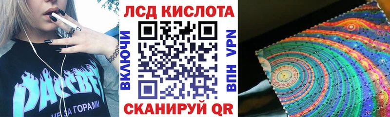 продажа наркотиков  Калязин  Марки 25I-NBOMe 1500мкг 