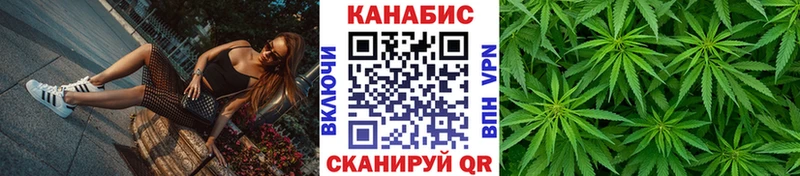 Бошки Шишки AK-47  кракен ссылки  Калязин 